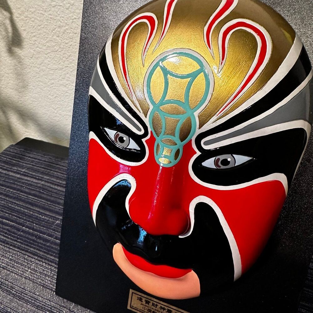 Traditional Chinese Opera Mask